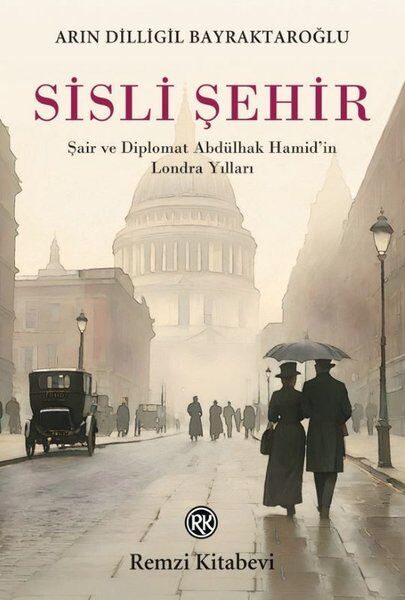 Sisli Sehir