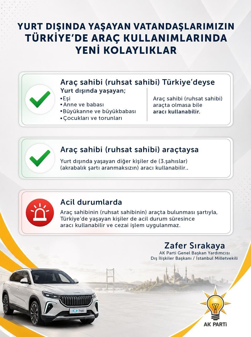 Arac